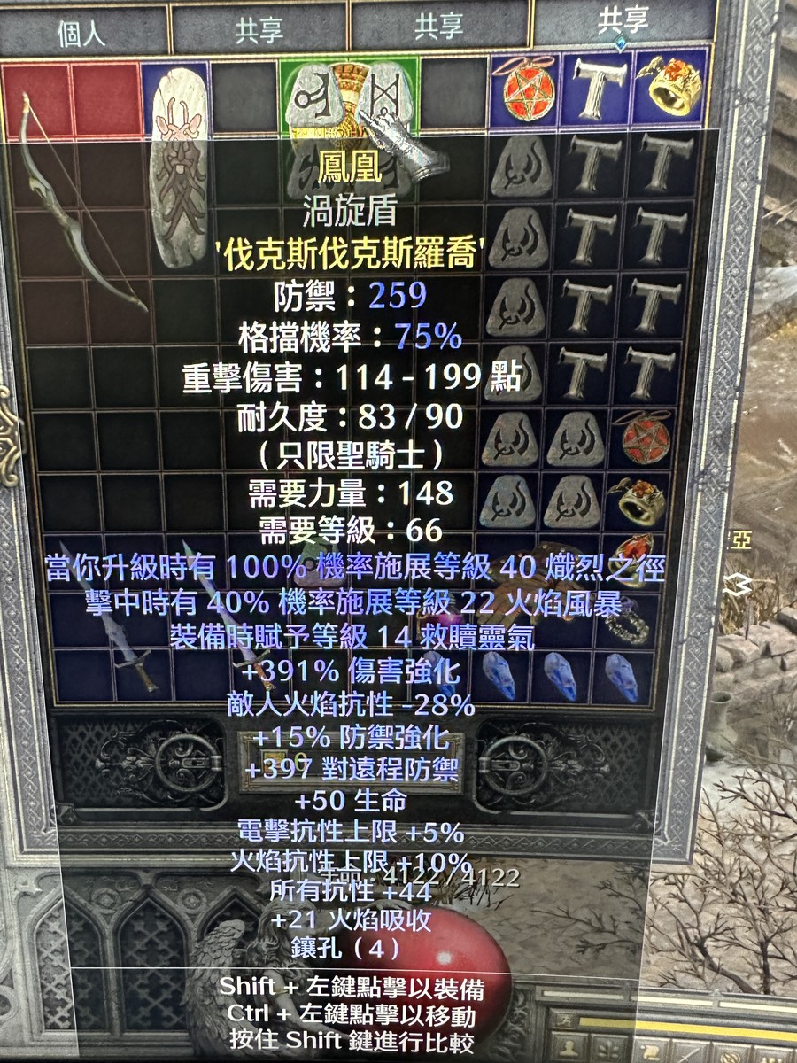 首圖
