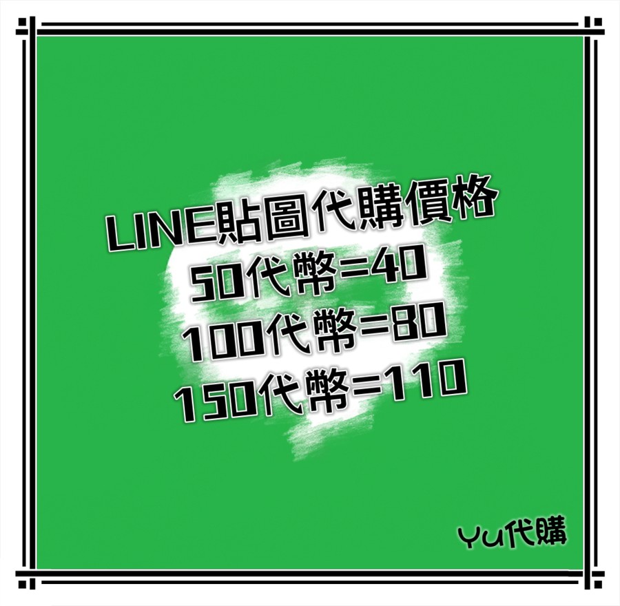 首圖