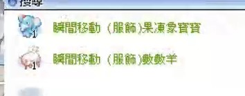 首圖