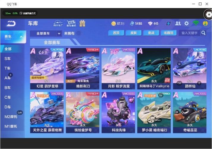 首圖