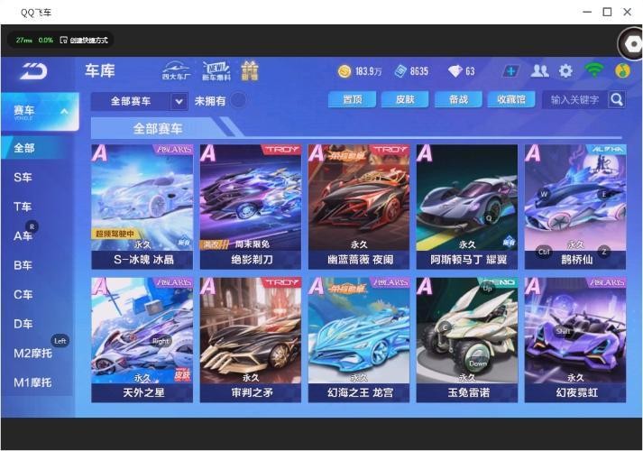 首圖