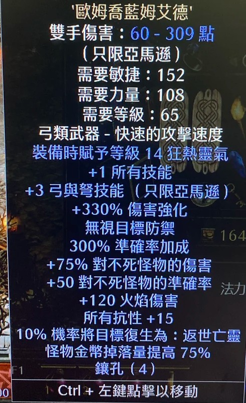 首圖