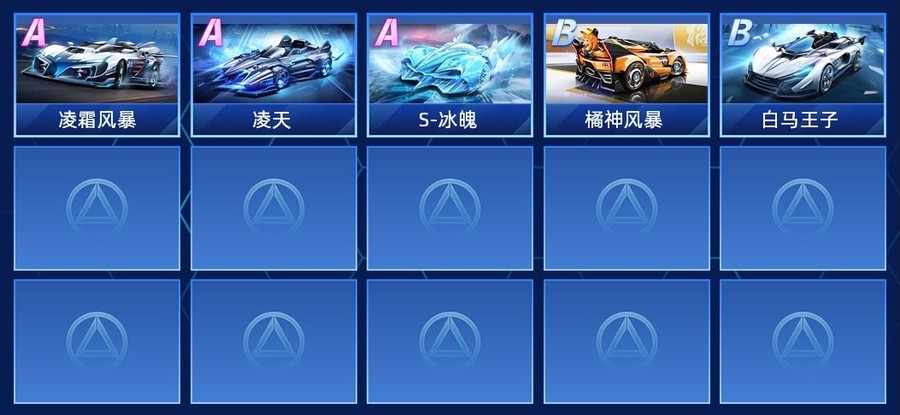 首圖