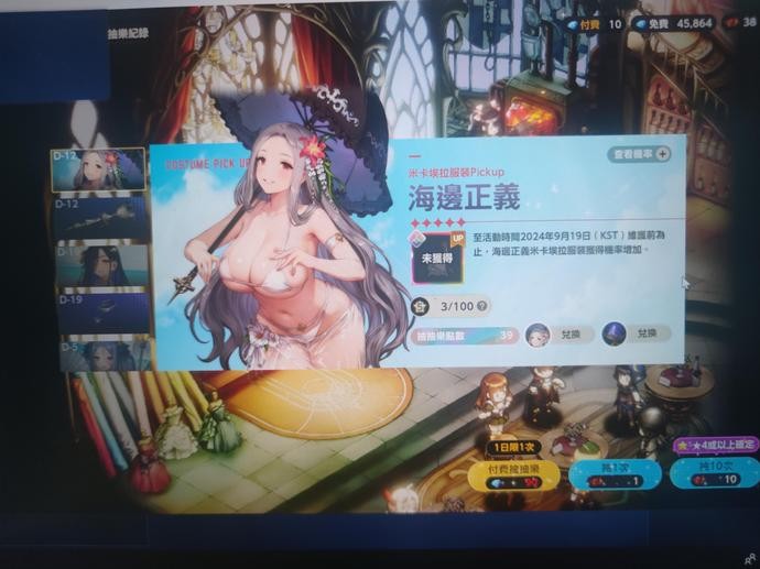 首圖
