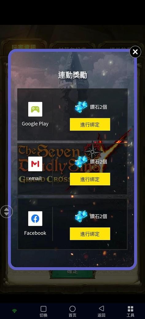 首圖