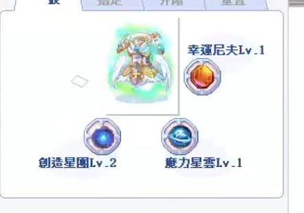 首圖