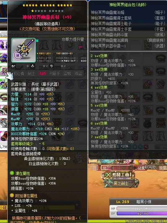 首圖