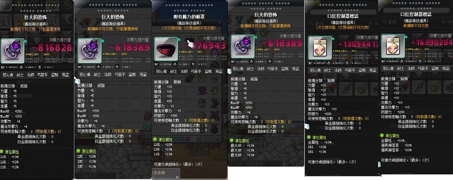 首圖