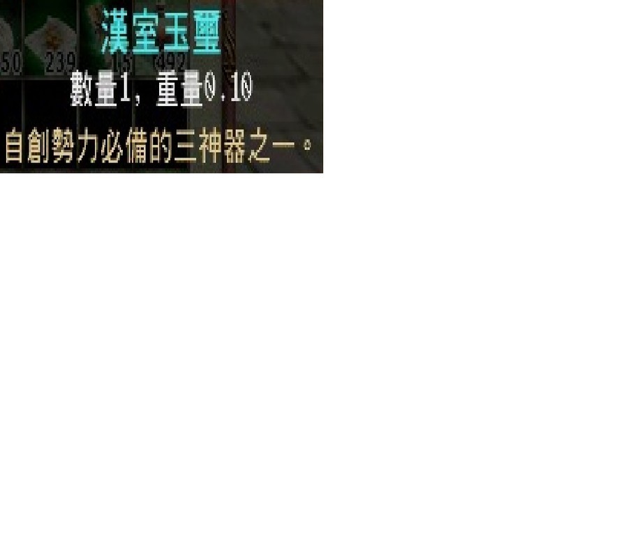 首圖