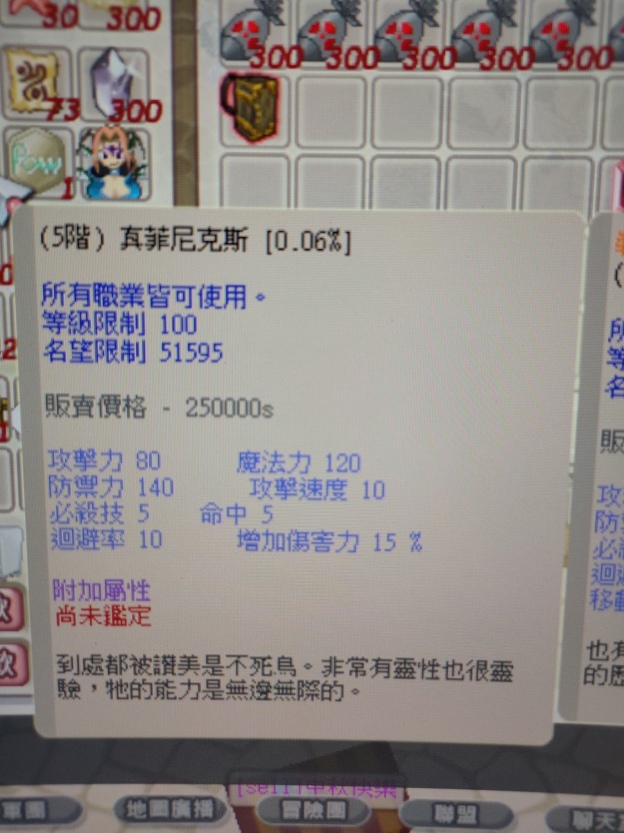 首圖
