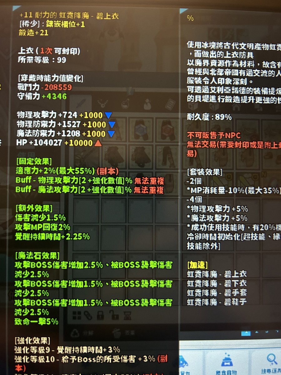 首圖
