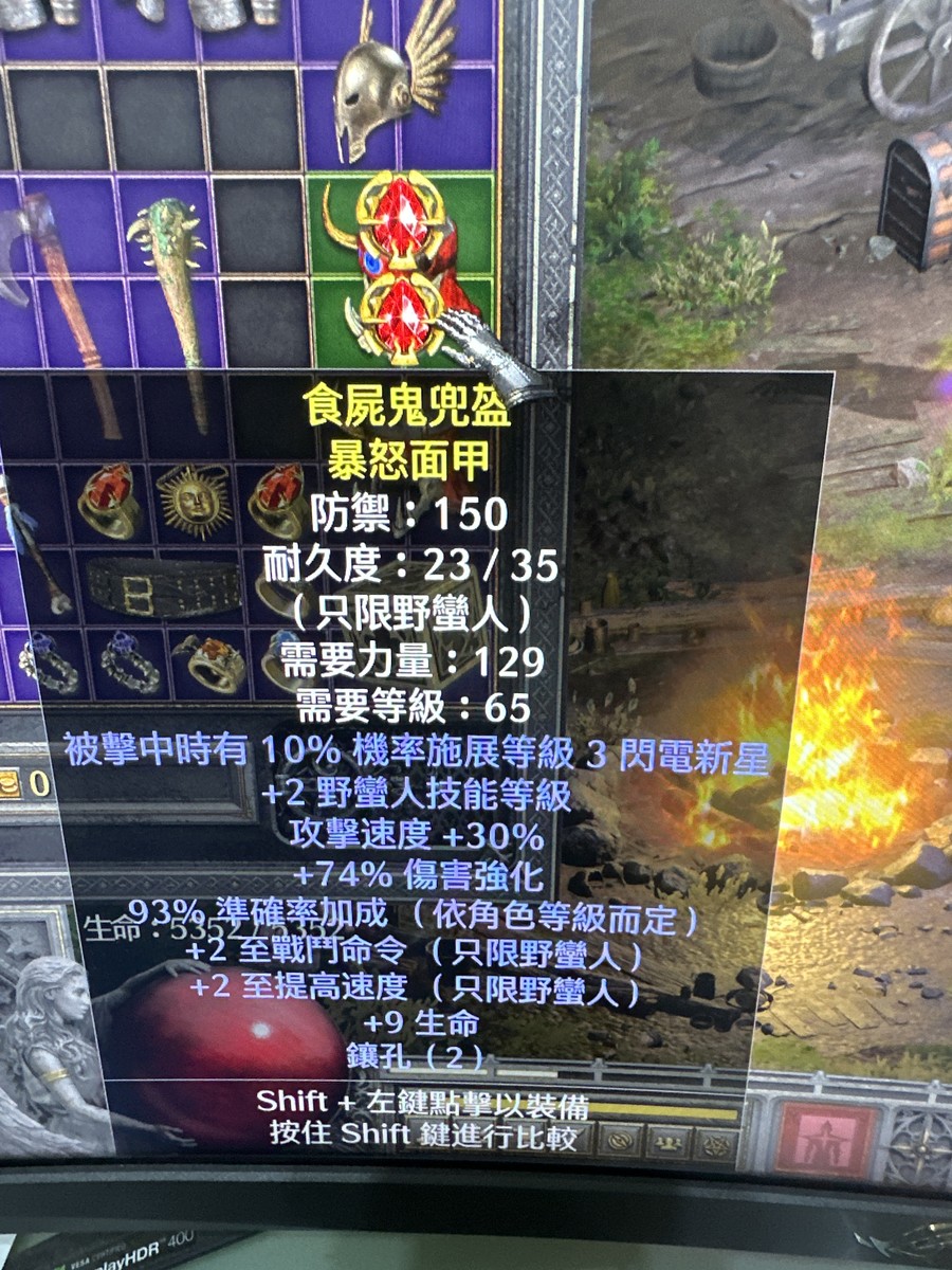 首圖