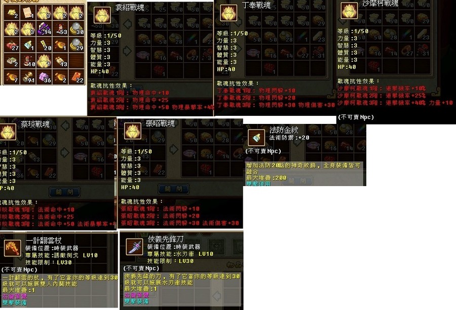 首圖