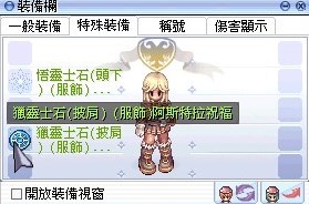 首圖