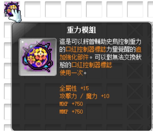 首圖