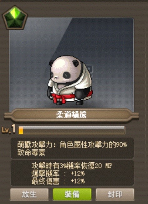 首圖
