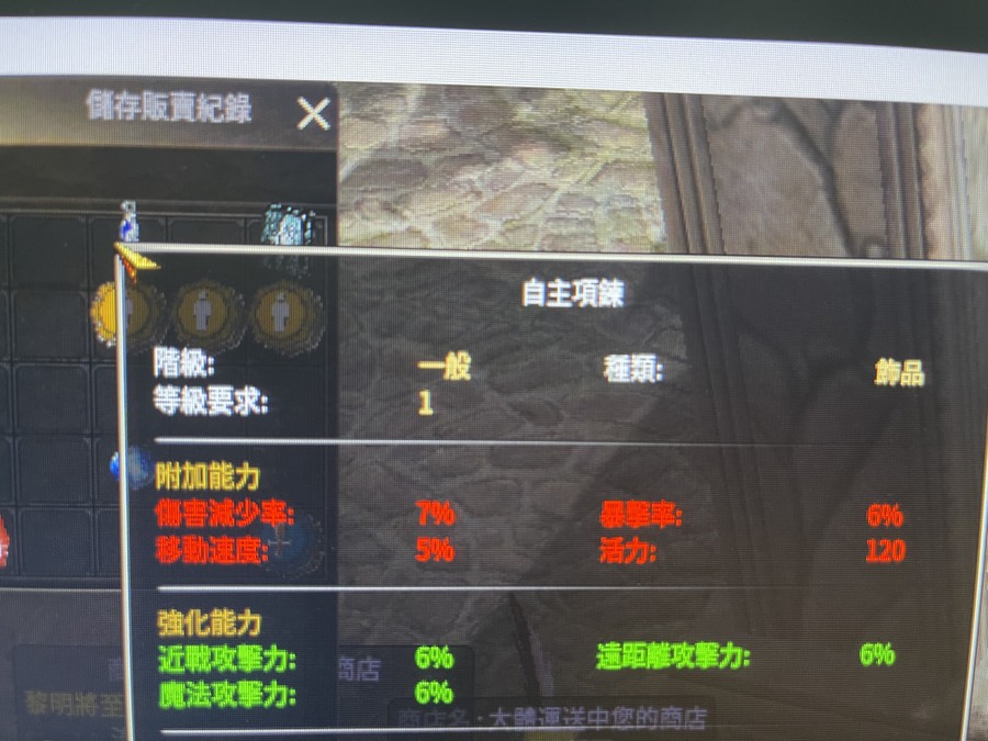 首圖