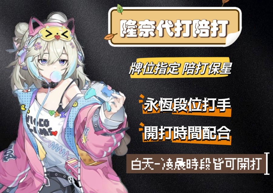 首圖