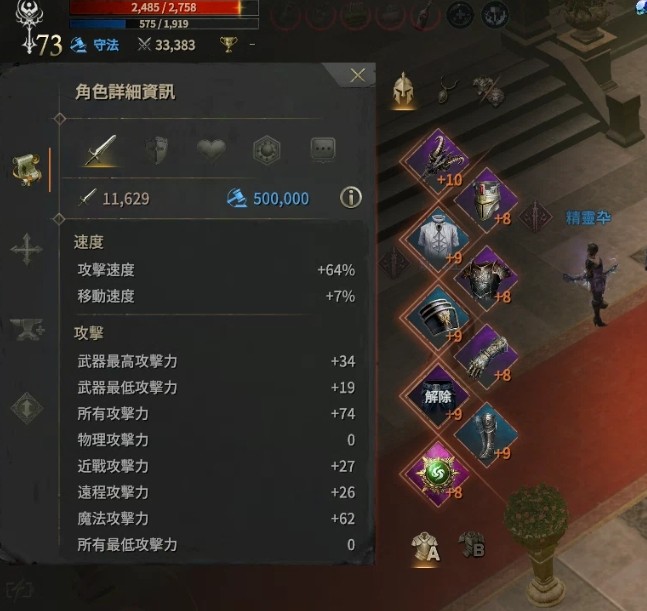 首圖