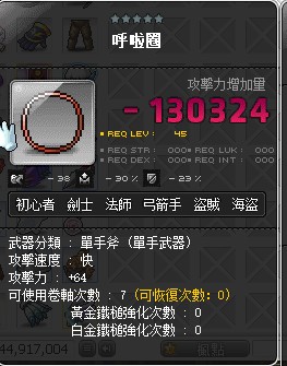 首圖