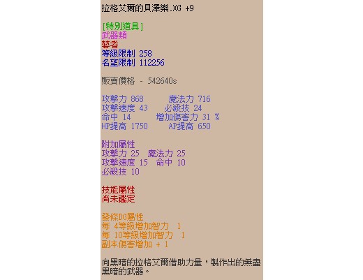 首圖
