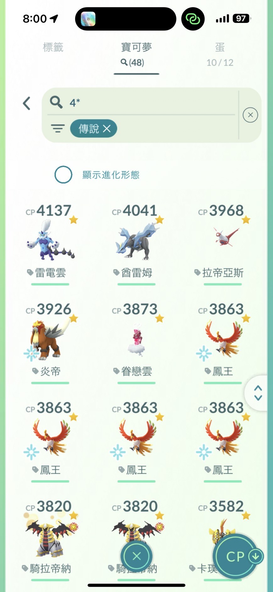 首圖