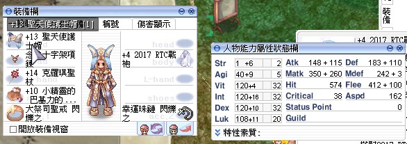 首圖