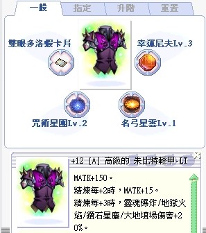 首圖
