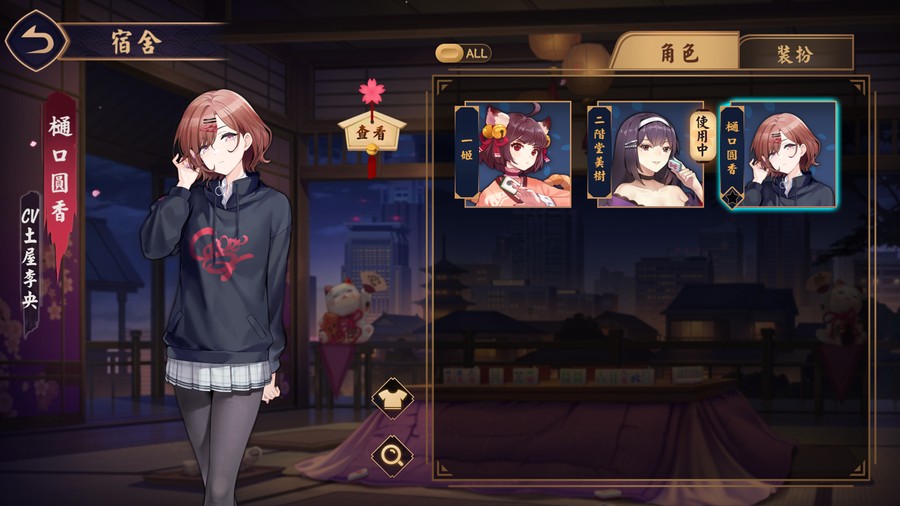 首圖