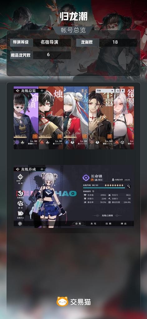 首圖