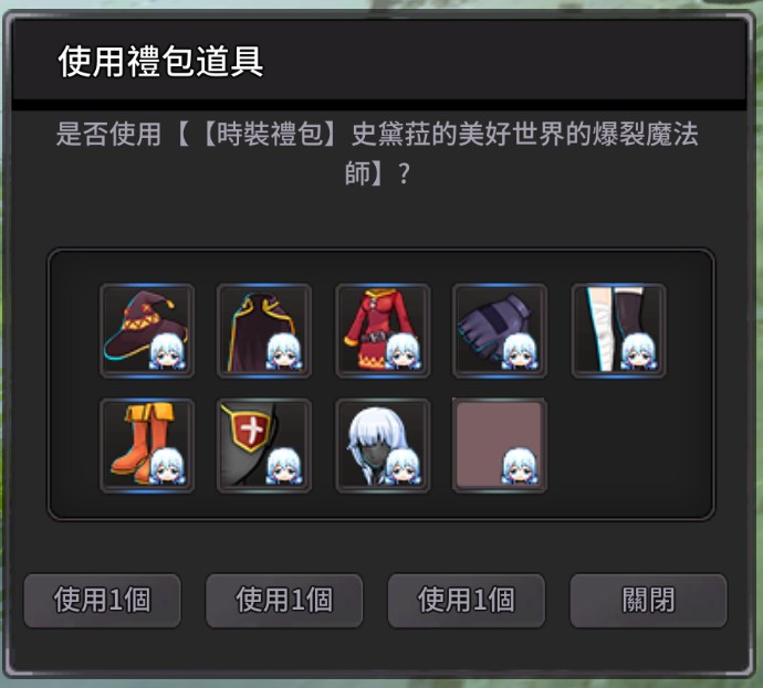 首圖