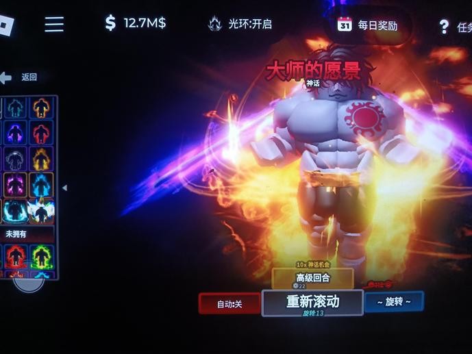 首圖