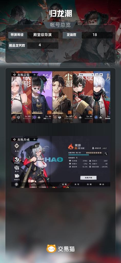 首圖