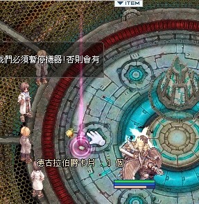 首圖