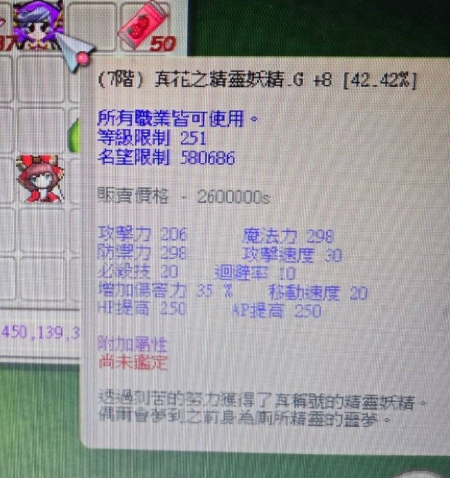 首圖