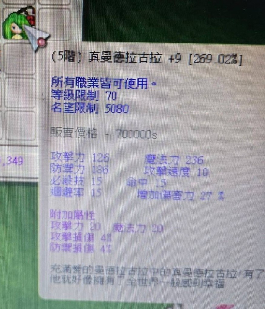 首圖