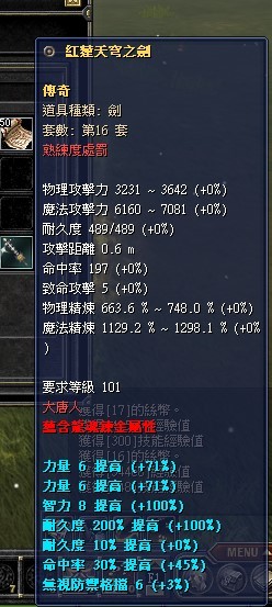 首圖