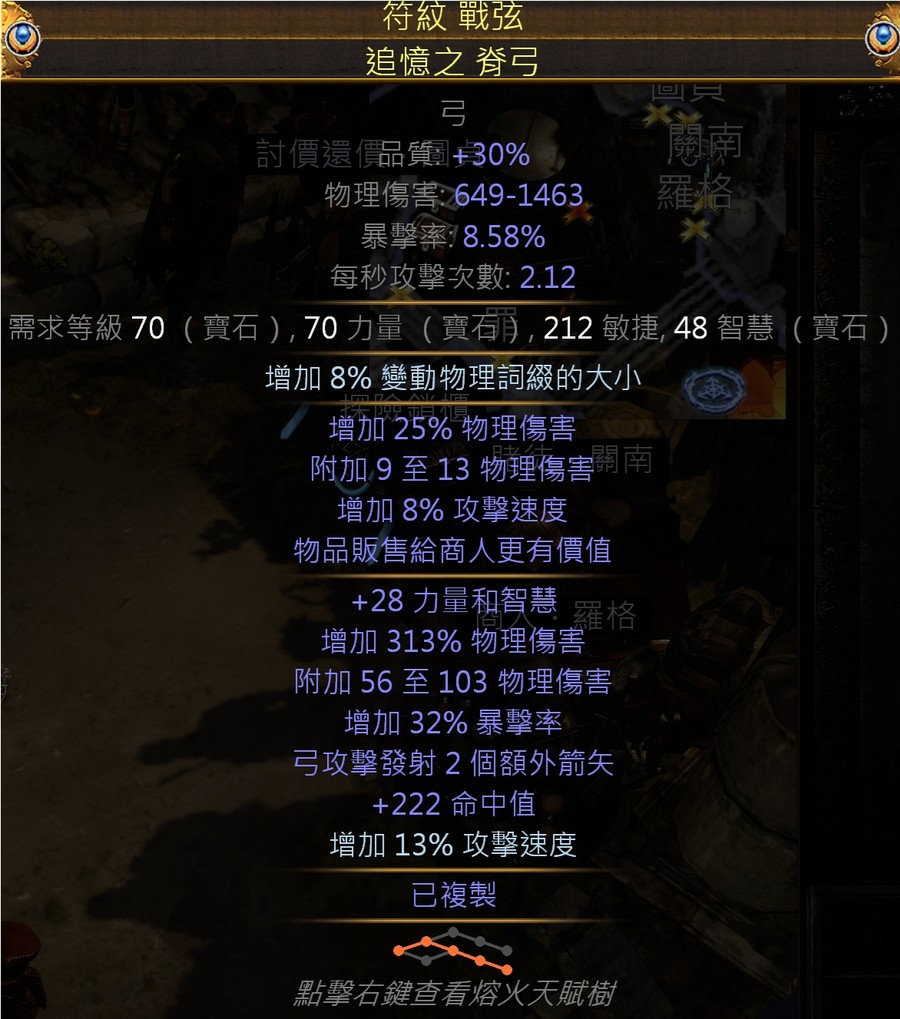 首圖