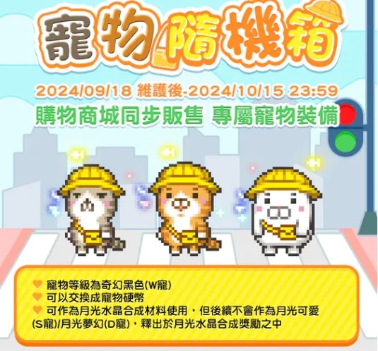 首圖