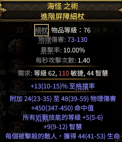首圖