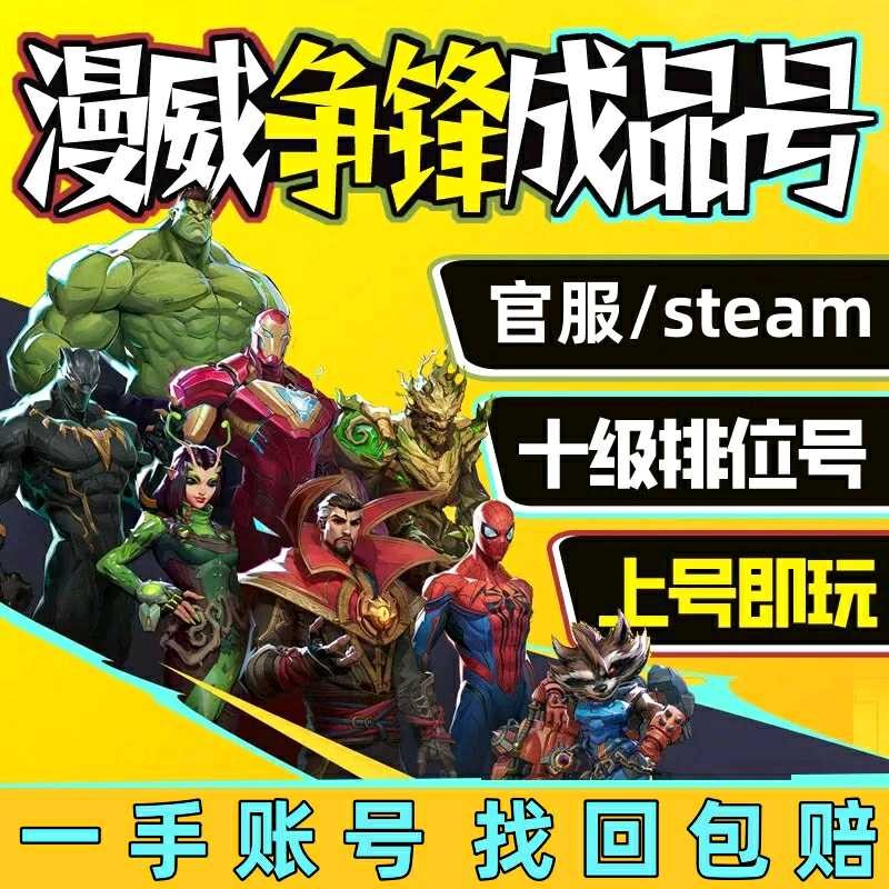 首圖