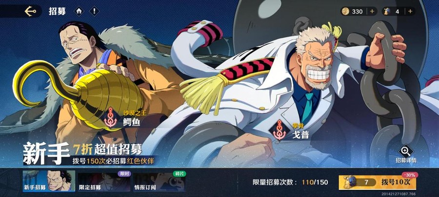 首圖
