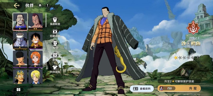 首圖