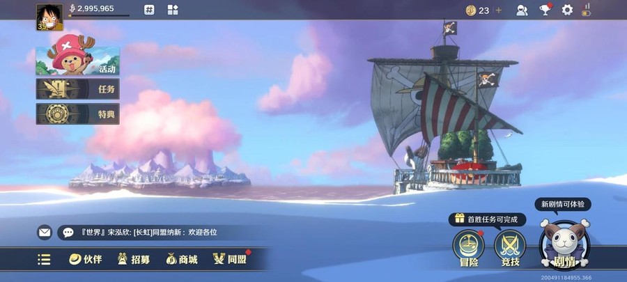 首圖
