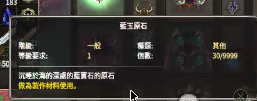 首圖