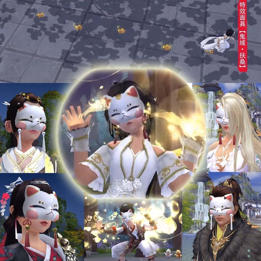 首圖