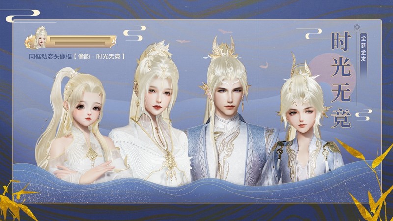 首圖