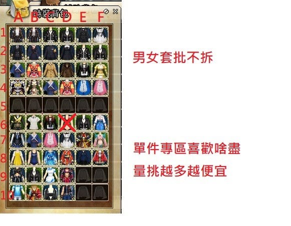 首圖