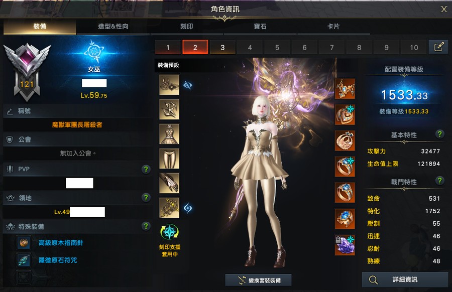 首圖