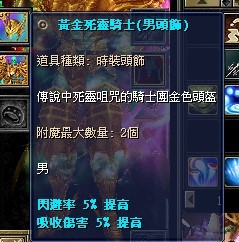 首圖